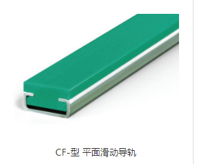 升降平臺(tái)行程開(kāi)關(guān)有哪些作用？